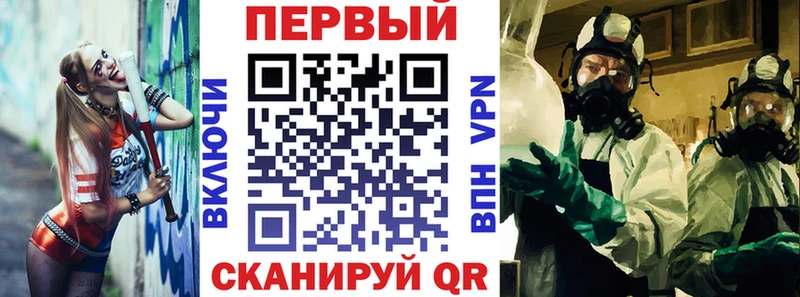 АМФЕТАМИН 98%  где можно купить наркотик  Ивдель 