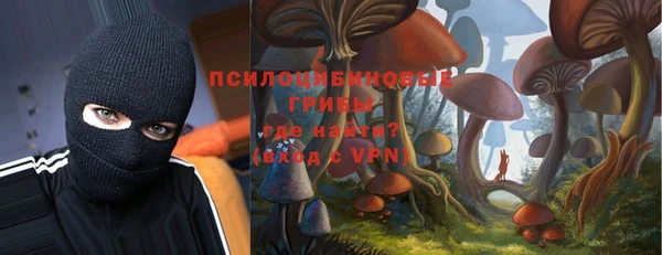 кокаин колумбия Медногорск
