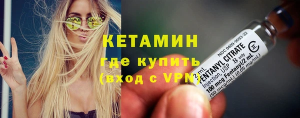 гашик Медвежьегорск