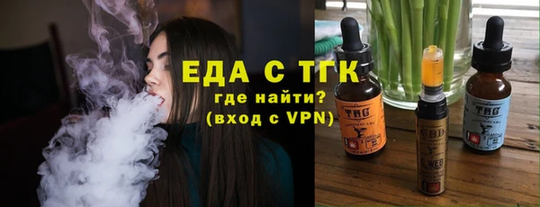метадон Мегион