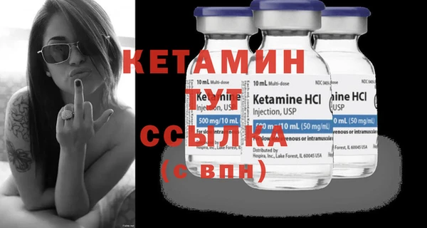 метадон Мегион