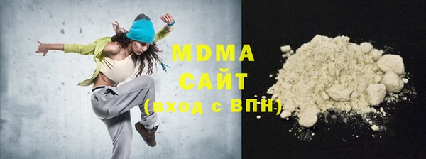 гашик Медвежьегорск