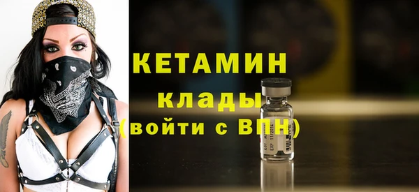гашик Медвежьегорск