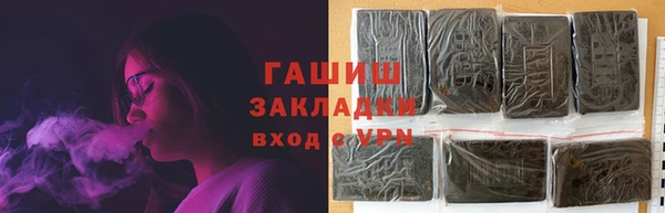 метадон Мегион