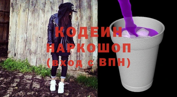 гашик Медвежьегорск