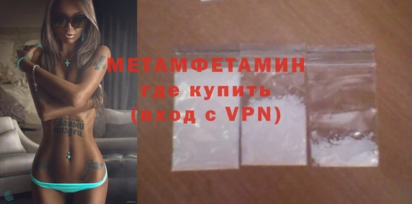 кокаин колумбия Медногорск