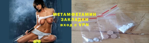 гашик Медвежьегорск