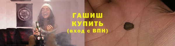 метадон Мегион