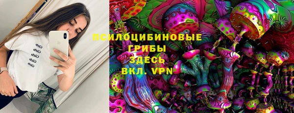 дистиллят марихуана Майский