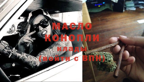 кокаин колумбия Медногорск