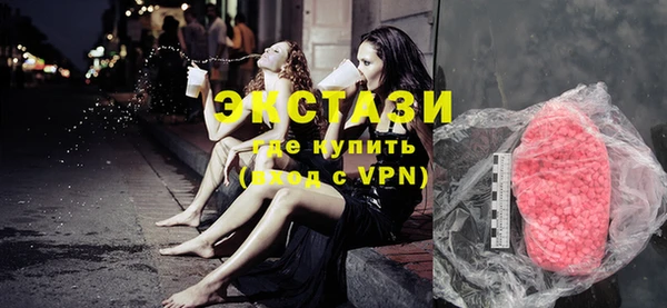 метадон Мегион