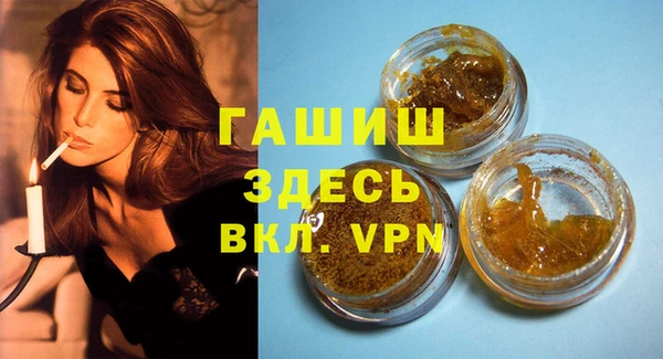 кокаин колумбия Медногорск