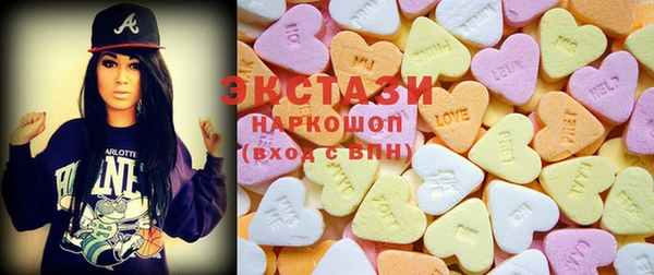 кокаин колумбия Медногорск