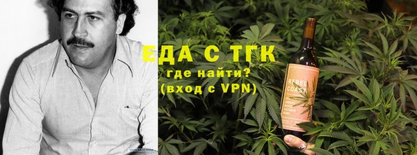 метадон Мегион