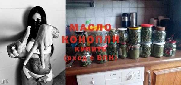 кокаин колумбия Медногорск