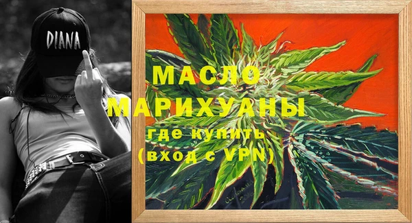 гашик Медвежьегорск