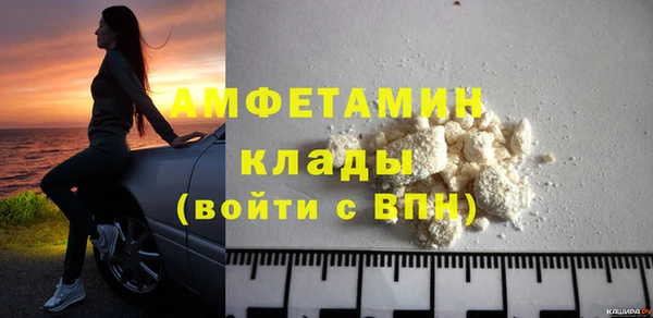 метадон Мегион