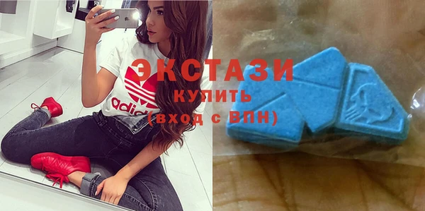кокаин колумбия Медногорск