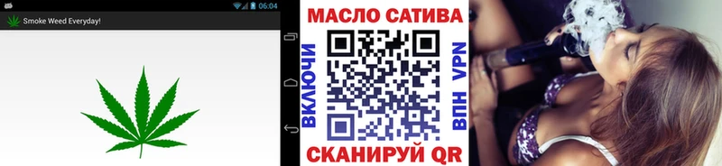ТГК вейп с тгк  МЕГА ссылки  Ивдель 