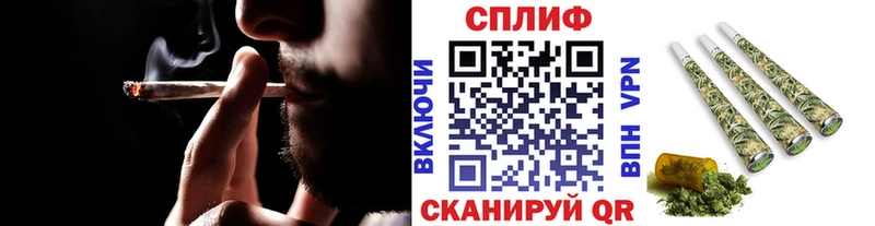 купить наркотики цена  Ивдель  МАРИХУАНА семена 